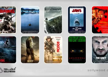 10 أفلام رعب ترصد فتك «الحيوانات المفترسة»