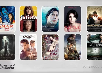 10 أفلام رومانسية إسبانية جمعت بين «الحب» و«المأساة»