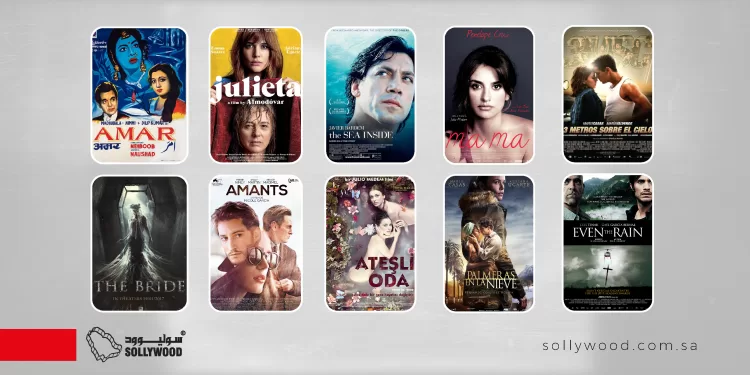 10 أفلام رومانسية إسبانية جمعت بين «الحب» و«المأساة»