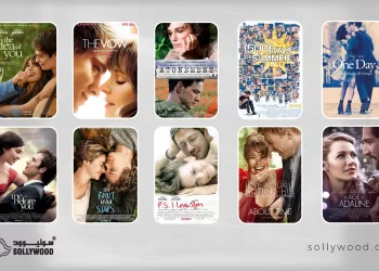 أفلام «رومانسية» عن لقاءات غير متوقعة هيدر