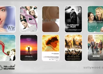 10 أفلام عن معاناة المصابين بـ«أمراض الجلد»