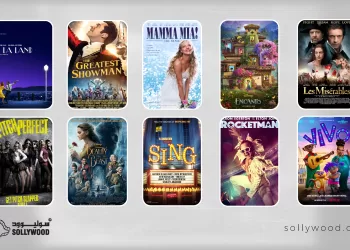 أفلام «غنائية» و«موسيقية» تملأ العيد بهجة هيدر