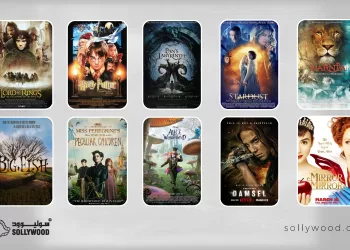 أفلام «فانتازيا» و«خيال» لأجواء مثيرة في العيد هيدر