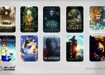 أفلام مغامرات تعكس سحر «الغابات» و«الجبال» هيدر