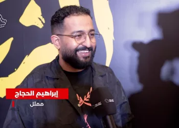 إبراهيم الحجاج لـ«سوليوود»: متفائل بنجاح فيلم «الزرفة».. وأجهز لعمل سينمائي جديد قريبًا