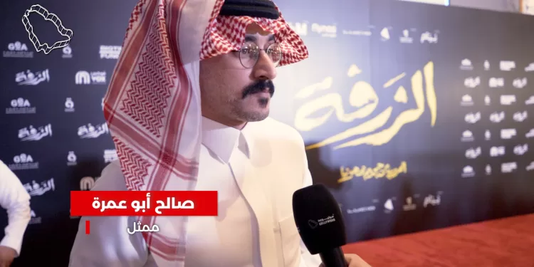 صالح أبو عمرة لـ«سوليوود»: سعيد بفيلم «الزرفة» وأتمنى له النجاح.. وأحضّر لعمل سينمائي جديد