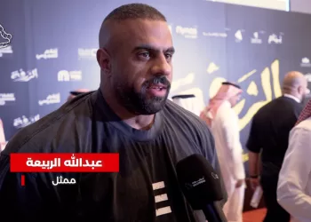 عبدالله الربيعة لـ«سوليوود»: «الزرفة» فيلم كوميدي يناسب كل الأعمار.. والتجربة كانت متعبة لكنها ممتعة