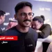 محمد الشهري: «الزرفة» فيلم ممتع يحمل الوصفة السحرية للنجاح