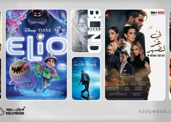 صالات السينما السعودية تستقبل 8 أفلام جديدة اليوم.. رعب وجريمة ورسوم متحركة
