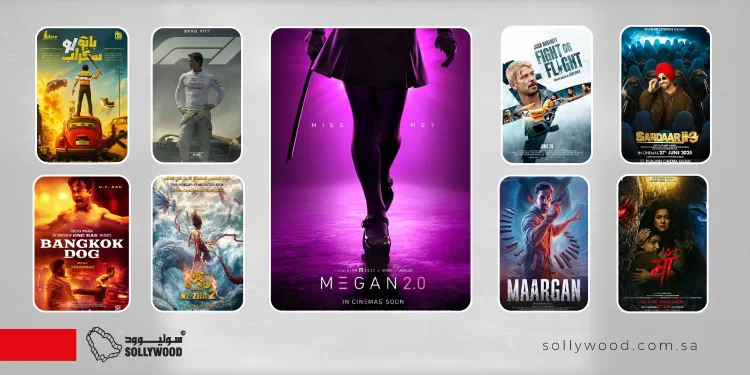 صالات السينما السعودية تستقبل 9 أفلام جديدة يومي الخميس والجمعة.. رعب وأكشن وكوميديا