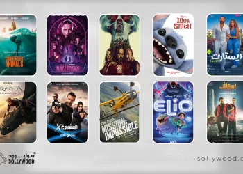 «Dangerous Animals» يتصدر شباك التذاكر السعودي.. و«Ballerina» ثانيًا