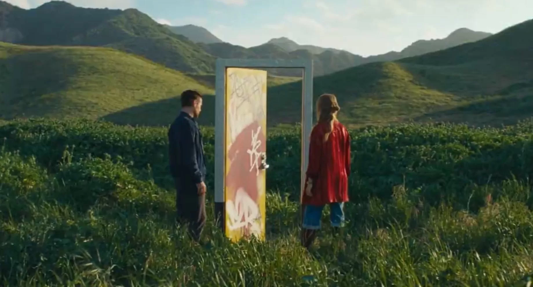فيلم A Big Bold Beautiful Journey فيلم A Big Bold Beautiful Journey