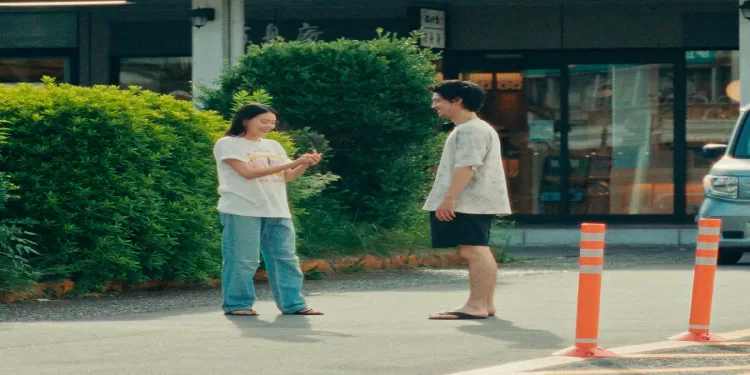 مراجعة فيلم «Super Happy Forever».. قصة حب متوهجة بالعكس