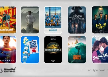 «أحمد وأحمد» يتصدر شباك التذاكر السعودي.. و«F1» ثانيًا