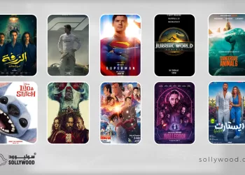 «الزرفة» يحافظ على صدارة شباك التذاكر السعودي.. و«F1» ثانيًا