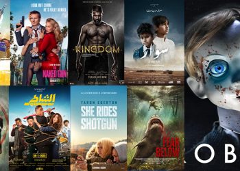 صالات السينما السعودية تستقبل 9 أفلام جديدة اليوم.. أكشن ورعب ورسوم متحركة
