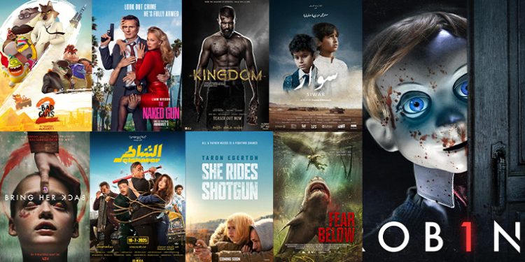 صالات السينما السعودية تستقبل 9 أفلام جديدة اليوم.. أكشن ورعب ورسوم متحركة