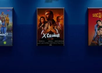3 أفلام من 2025 تدخل قائمة الأعلى إيرادًا في تاريخ السينما المصرية