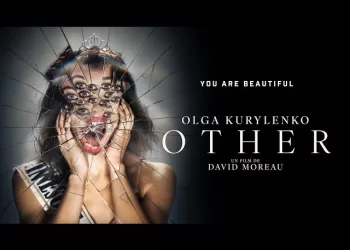 فيلم O.T.H.E.R
