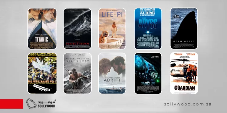 أفلام تحبس الأنفاس في مواجهة «الغرق»