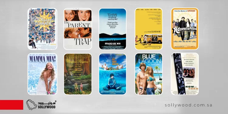 10 أفلام تدور أحداثها في أجواء «الصيف»