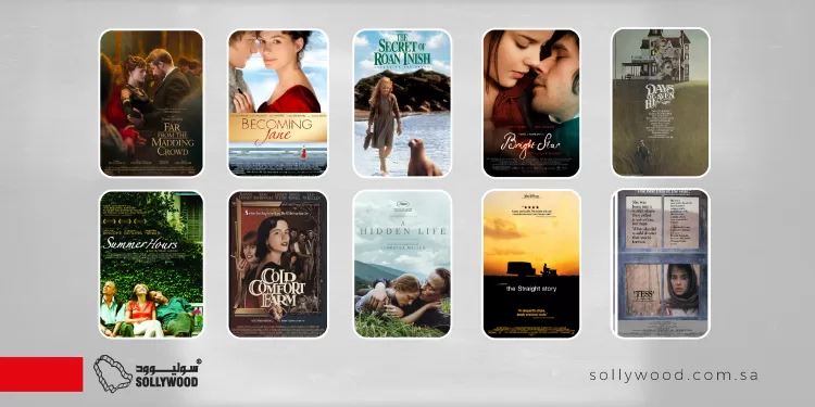 10 أفلام تصنع من «الريف» حكاية بصرية مدهشة