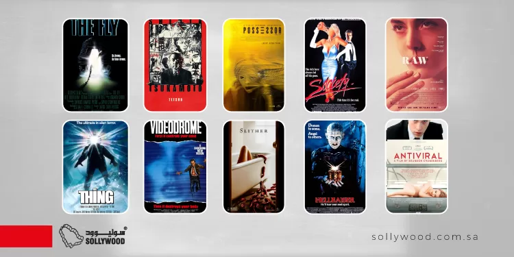 10 أفلام «تقطيع جسدي» تقلب المألوف إلى رعب لا يُحتمل