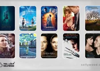 10 أفلام تمزج بين «الرومانسية» و«الفانتازيا»
