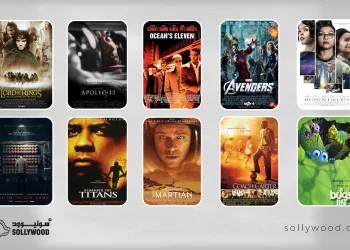 10 أفلام تُظهر «قيمة التعاون» وقوّة العمل الجماعي