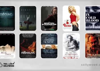 أفلام «جريمة» و«ألغاز» مبنية على وقائع حقيقية هيدر