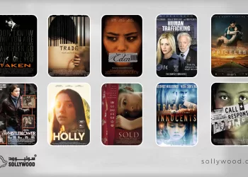 10 أفلام تُصوّر مآسي ضحايا «الاتجار بالبشر»