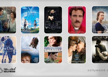10 أفلام «رومانسية» عن قصص حب لم تكتمل