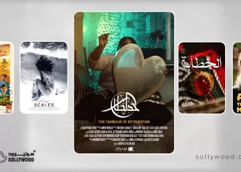 أفلام سعودية تجري أحداثها في «أحياء شعبية»