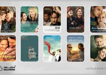 أفلام مؤثرة 10 أفلام مؤثرة عن مرض «السرطان» تتضمن قصصًا تمس القلب«السرطان» بقصص إنسانية هيدر