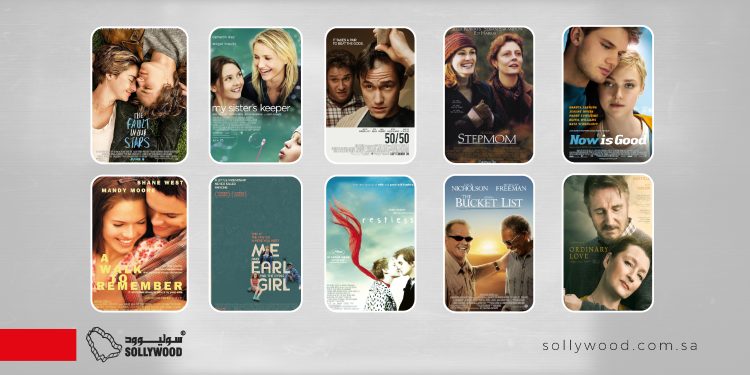 أفلام مؤثرة 10 أفلام مؤثرة عن مرض «السرطان» تتضمن قصصًا تمس القلب«السرطان» بقصص إنسانية هيدر