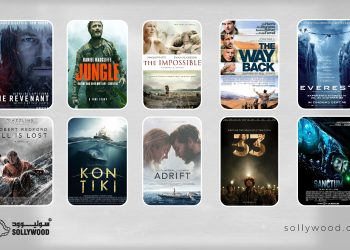 أفلام مغامرة وإثارة عن «المهام المستحيلة»