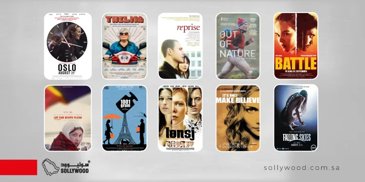 أفلام «نرويجية» تجمع بين دفء الحب وسحر السينما