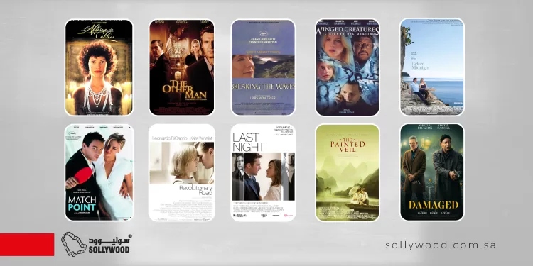 أفلام نفسية تكشف الدوافع المعقّدة وراء «الخيانة الزوجية»