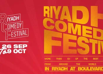 مهرجان الرياض للكوميديا