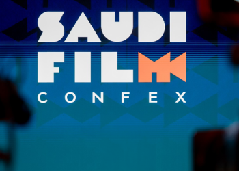 معهد «مسك للفنون» شريك فني في «منتدى الأفلام السعودي» 2025 بالرياض