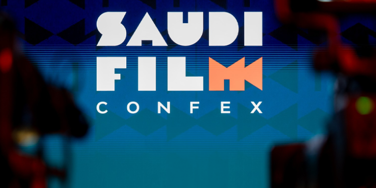 معهد «مسك للفنون» شريك فني في «منتدى الأفلام السعودي» 2025 بالرياض