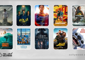 شباك التذاكر السعودي يحقق أكثر من 137 مليون ريال خلال شهر «يوليو».. و«F1» في الصدارة