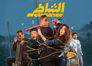 «الشاطر» دوبلير محترف يخوض مغامرة مثيرة لإنقاذ شقيقه من عصابة دولية.. بصالات السينما السعودية