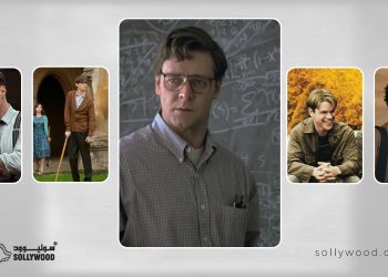 5 ممثلين برعوا في تجسيد دور «العبقري المضطرب» في السينما العالمية
