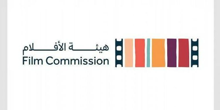 «هيئة الأفلام» تشارك في «مهرجان لوكارنو السينمائي الدولي» 2025