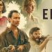 فيلم Eden