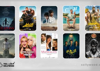 شباك التذاكر السعودي يحقق أكثر من 90 مليون ريال خلال شهر «أغسطس».. و«Weapons» في الصدارة