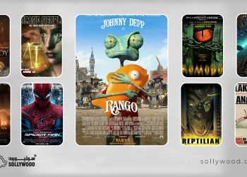 أفلام إثارة وتشويق تستكشف عالم الزواحف