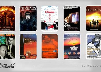 10 أفلام تكشف رعب «الحروب» و«التجارب النووية»