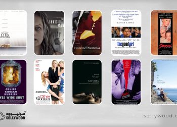 10 أفلام «خيانة زوجية» بنهايات صادمة للجمهور